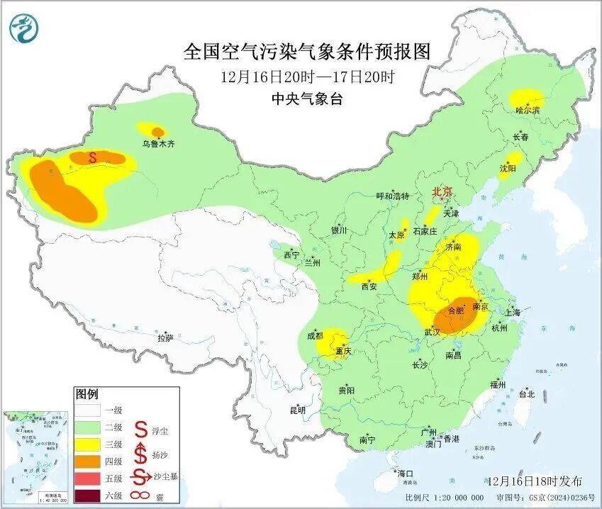皇冠信用网代理申请_今天很多上海人在问皇冠信用网代理申请，外面是什么味道？喉咙好难受...浙江一些地方也是