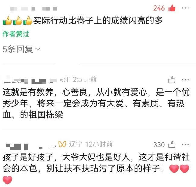皇冠信用网正版会员_事发沈阳地铁皇冠信用网正版会员！两位八旬老人在滚梯上接连摔倒！下一幕全网刷屏……