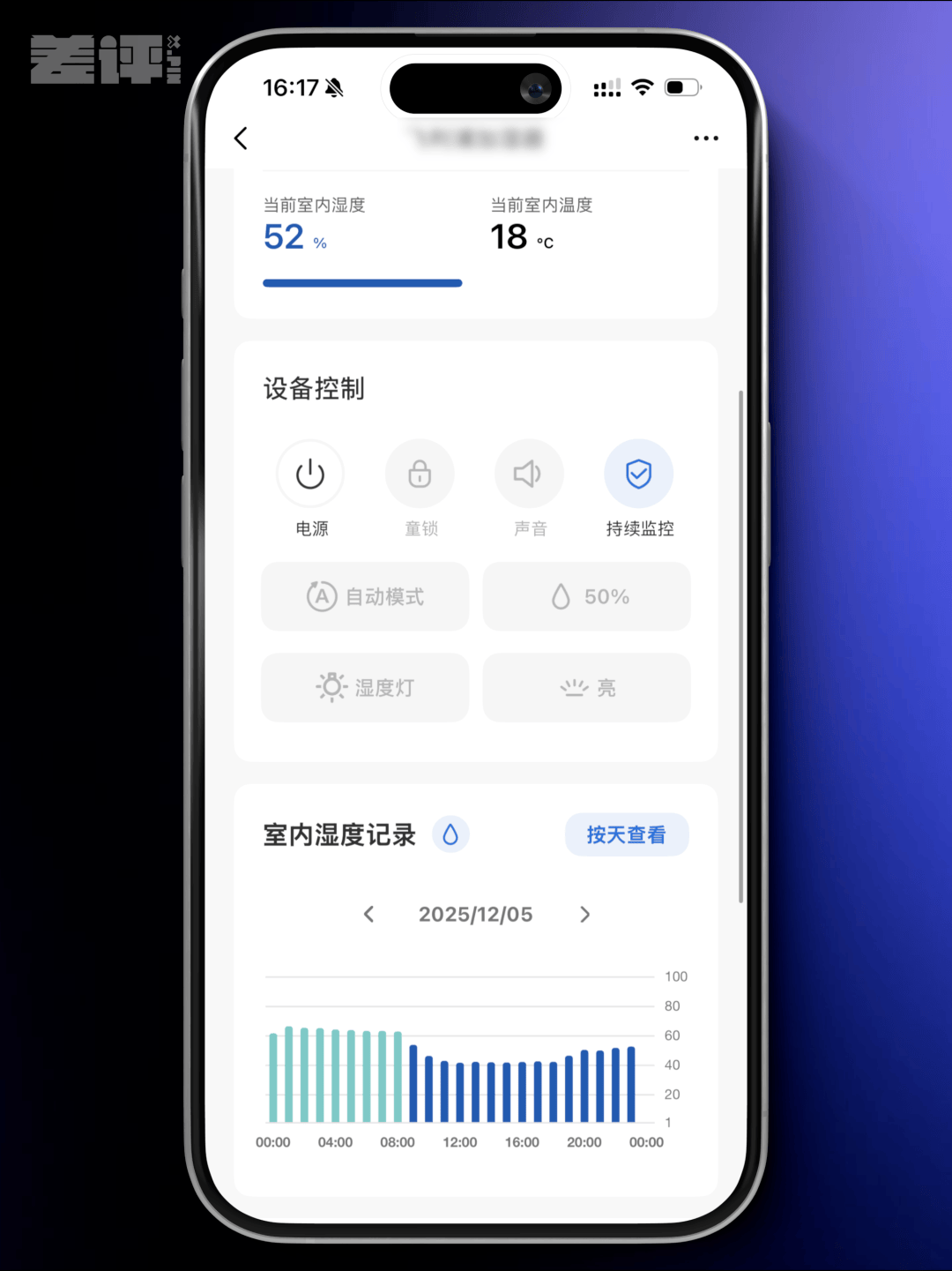 皇冠信用网怎么注册_别买那些防静电神器了皇冠信用网怎么注册，真正的克星只需要一面墙