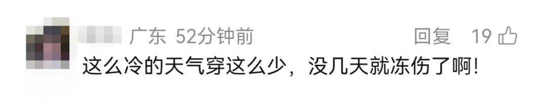 皇冠登3代理注册_景区5万月薪招185腹肌帅哥陪滑官?相关负责人:属实皇冠登3代理注册,竞争激烈