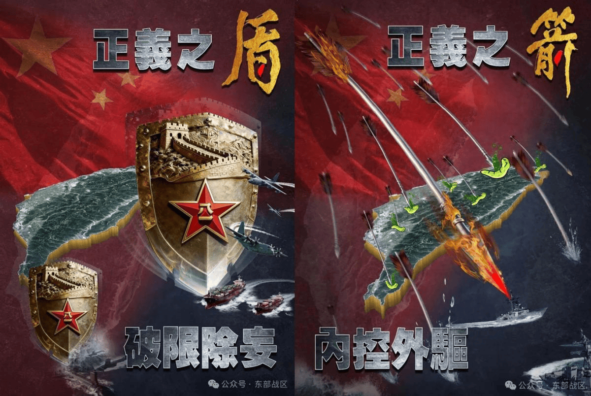 皇冠信用网开号_解放军打响正义第一枪皇冠信用网开号，将台岛围成一个圈，让美军火船不敢靠近