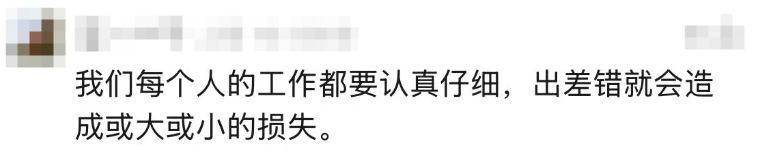 皇冠信用网最新地址_上海地铁新站刚刚开通皇冠信用网最新地址,标识闹笑话!呼玛路变Human Road,富锦路成Fujin Poad;网友:我不行了……