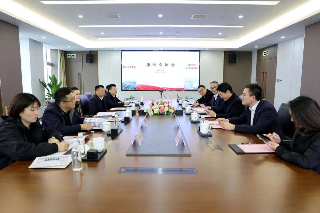 皇冠信用网怎么代理_江西九江市修水县委副书记、县长刘婕带队赴武汉天源集团考察交流