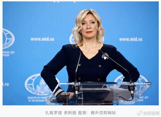 皇冠信用网代理_俄方:乌克兰跨年夜袭击致超20人死亡皇冠信用网代理,已刑事立案