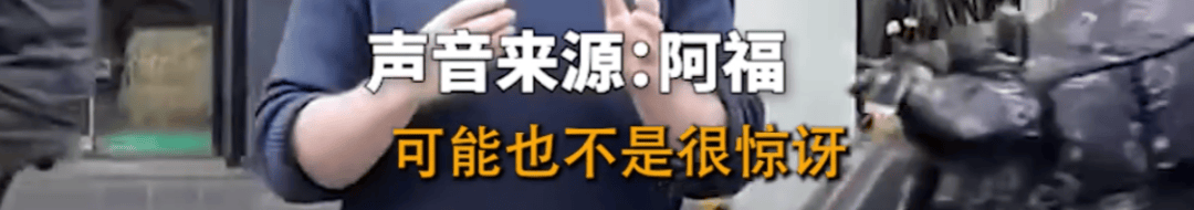 皇冠信用网怎么注册_老外把电脑包落在了共享单车皇冠信用网怎么注册，报警后发现一张“神秘字条”；网友：在上海你就安心吧