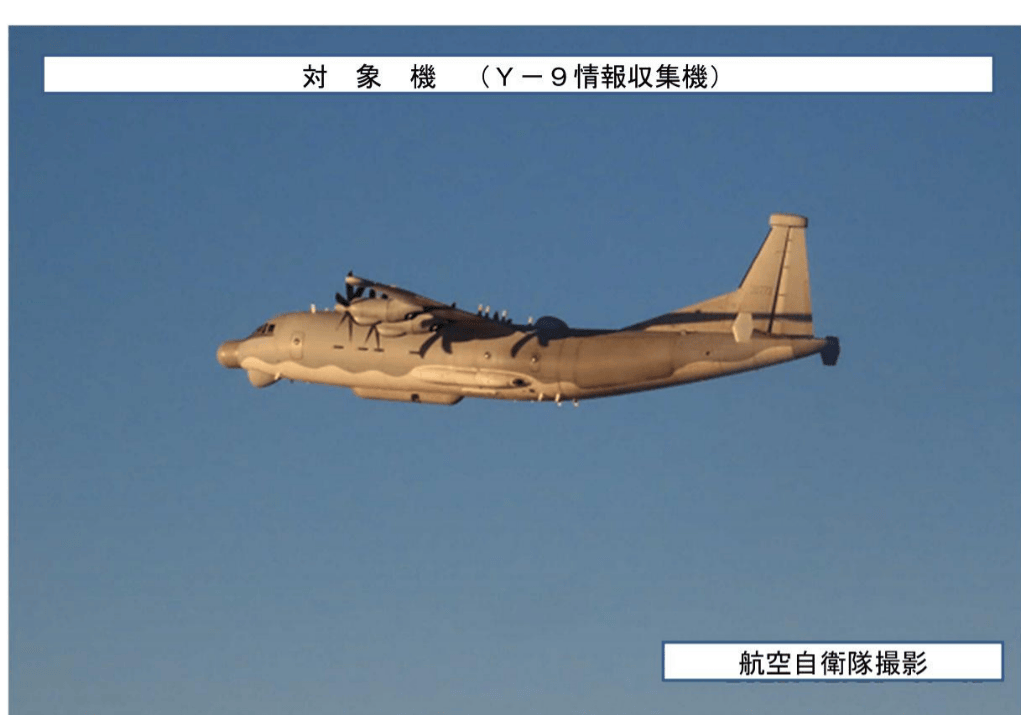 皇冠足球
_中国向高市早苗发出迄今最狠制裁:日本敢武力挑衅皇冠足球
,必遭迎头痛击!