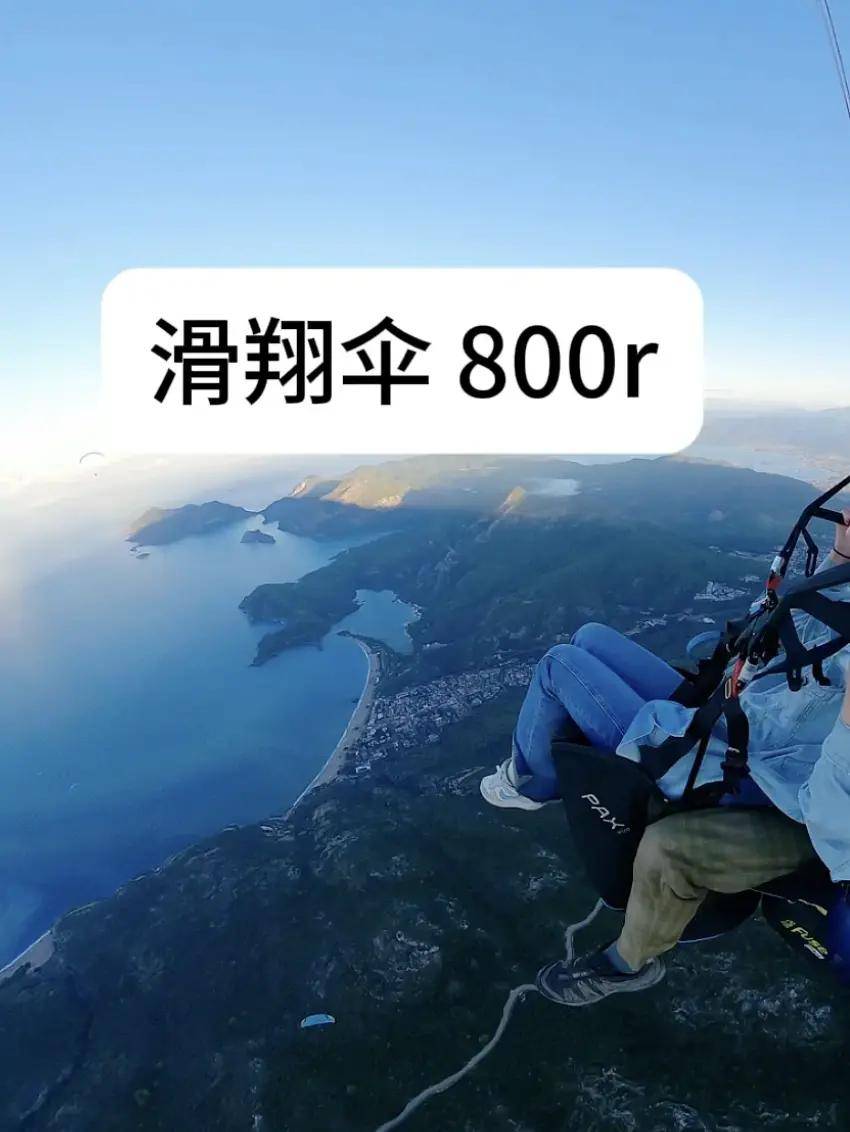 皇冠hga026
_第一批免签去土耳其的中产皇冠hga026
,已经破产了