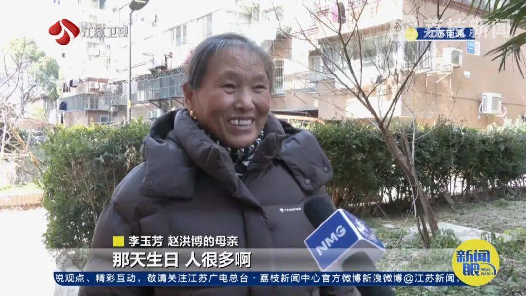 世界杯足球平台代理_南通男子带64岁妈妈餐厅过生日世界杯足球平台代理，全场路人超配合齐喊三声“生日快乐”！网友百万点赞：隔着屏幕也想给阿姨送祝福