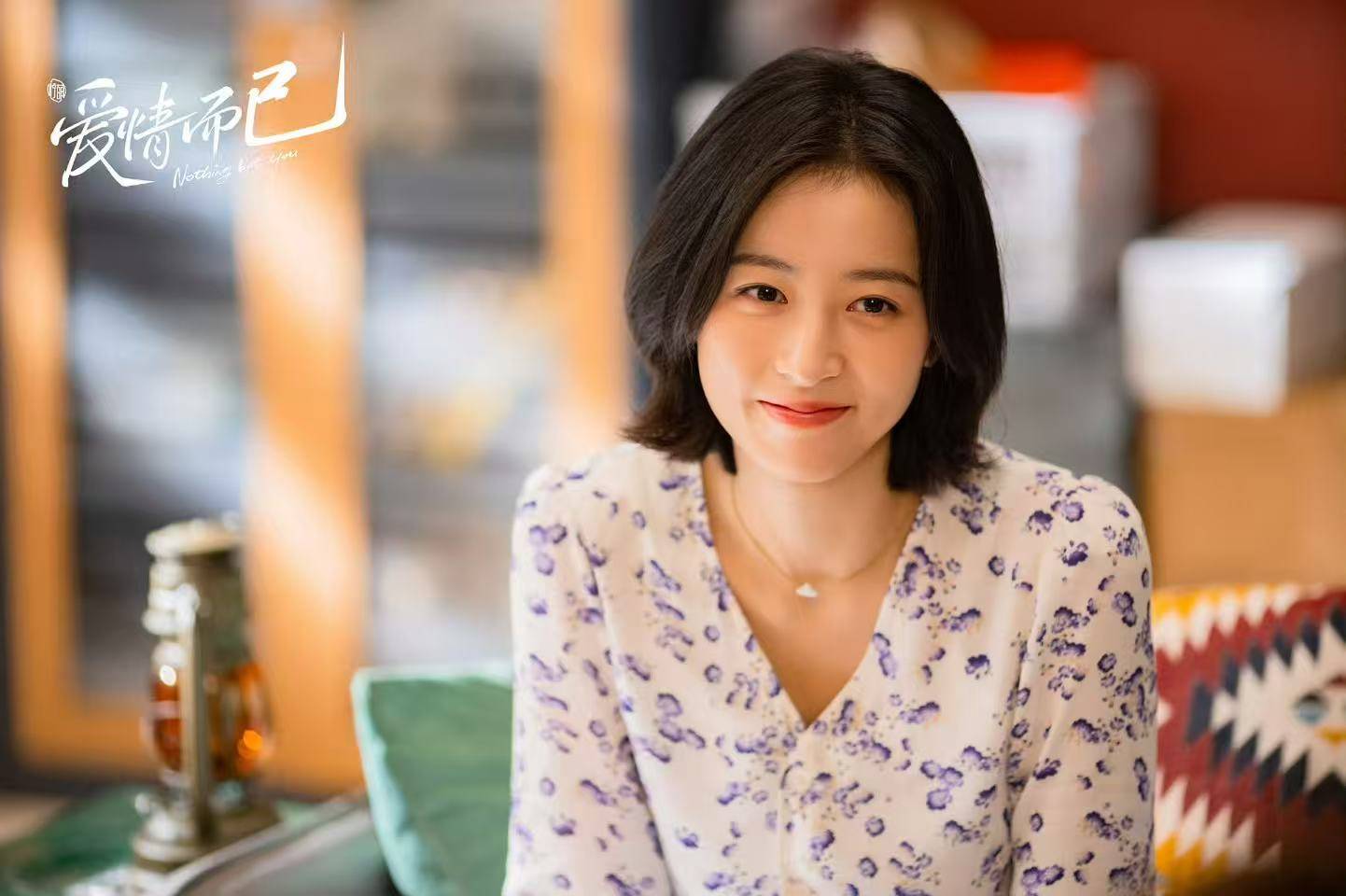 正版皇冠信用网_《太平年》周雨彤“太现代”正版皇冠信用网,不适配古装剧为何还要演?