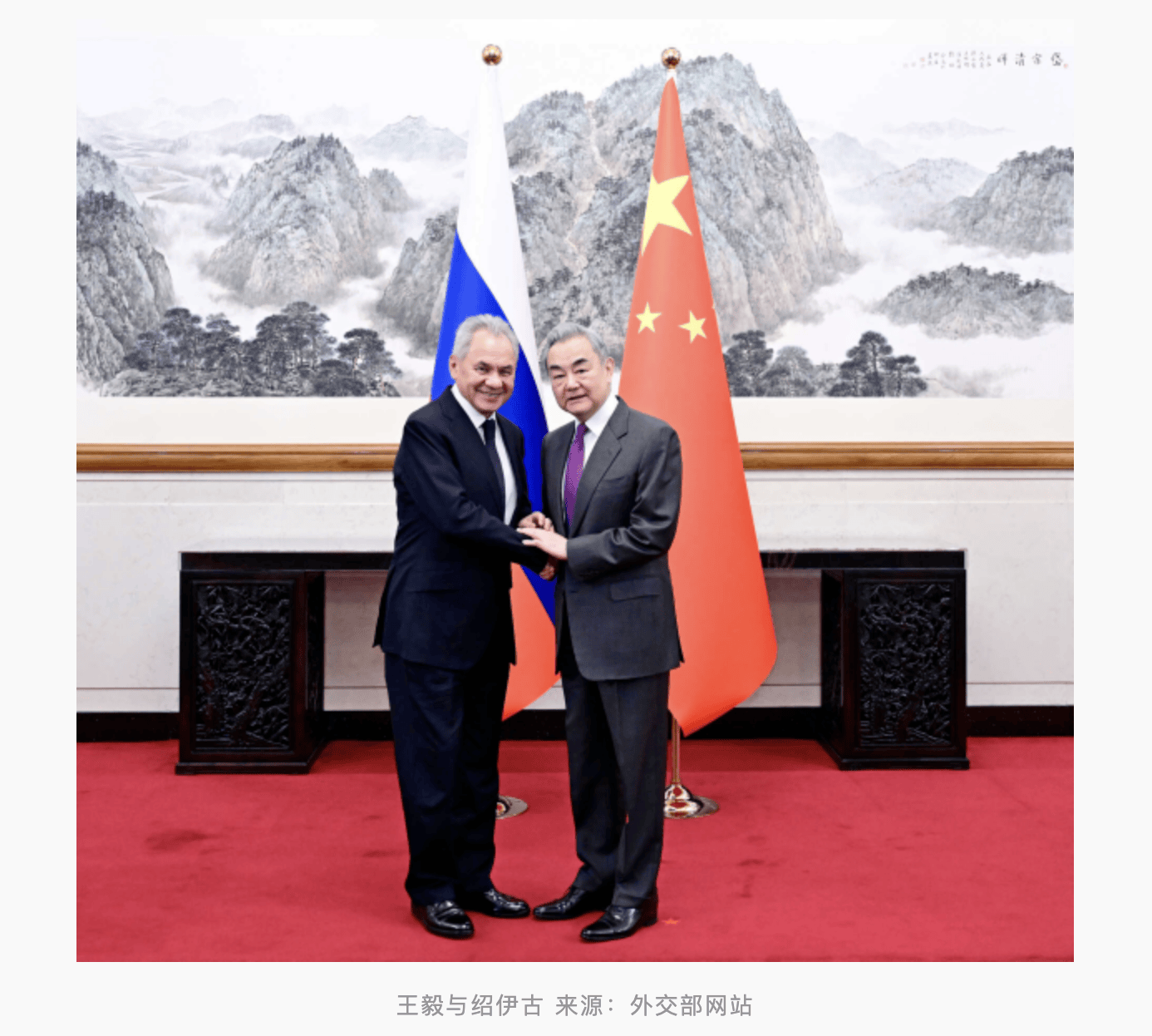 怎么申请皇冠信用网_俄防长绍伊古来华怎么申请皇冠信用网，受普京总统委派沟通战略