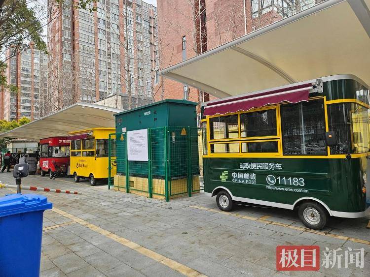 皇冠信用网如何注册_有游客在胖东来买到搬不动了：买了5000多元的年货皇冠信用网如何注册，还花了500多元的快递费