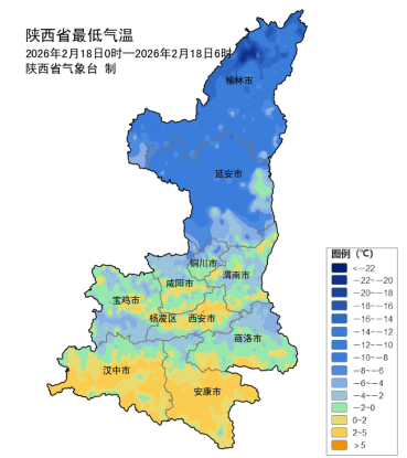 皇冠信用网登3代理注册_大降温！西安温差高达23℃！中雪、局地大雪皇冠信用网登3代理注册，陕西新一轮雨雪时间确定