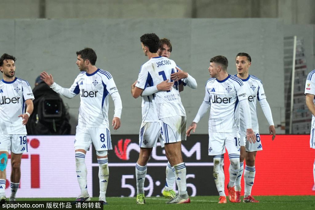 信用盘怎么注册_米兰1-1科莫：莱奥的吊射与阿莱格里的红牌争议