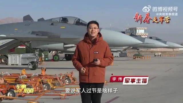 皇冠信用网网址_三代同堂皇冠信用网网址！央视首次出现歼-11、歼-11BS、歼-11BG同框画面