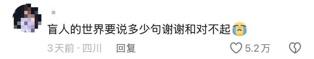世界杯皇冠信用盘平台 _至少说了15次谢谢！00后女生独自坐飞机到广州世界杯皇冠信用盘平台 ，网友：真的看哭了