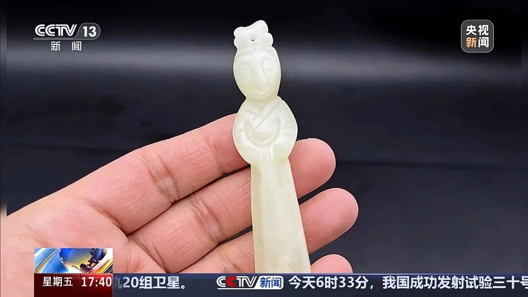 皇冠信用盘会员注册网址 _女子因与丈夫感情不和皇冠信用盘会员注册网址 ，网上找“大师”改运，“大师”让其花6万余元购买“玉小孩”消灾，警方披露详情