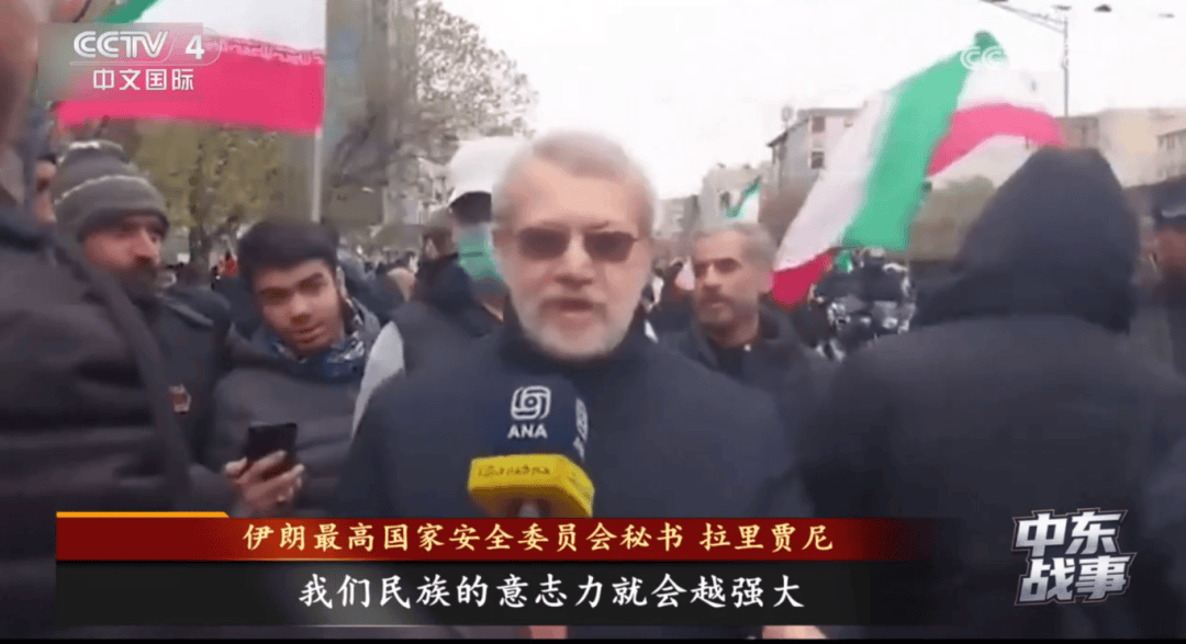 皇冠信用盘会员注册网址 _伊朗袭击美国花旗银行分行；以色列再遭导弹袭击！伊朗船只迫近“林肯号”航母皇冠信用盘会员注册网址 ，美军连开数炮全打空