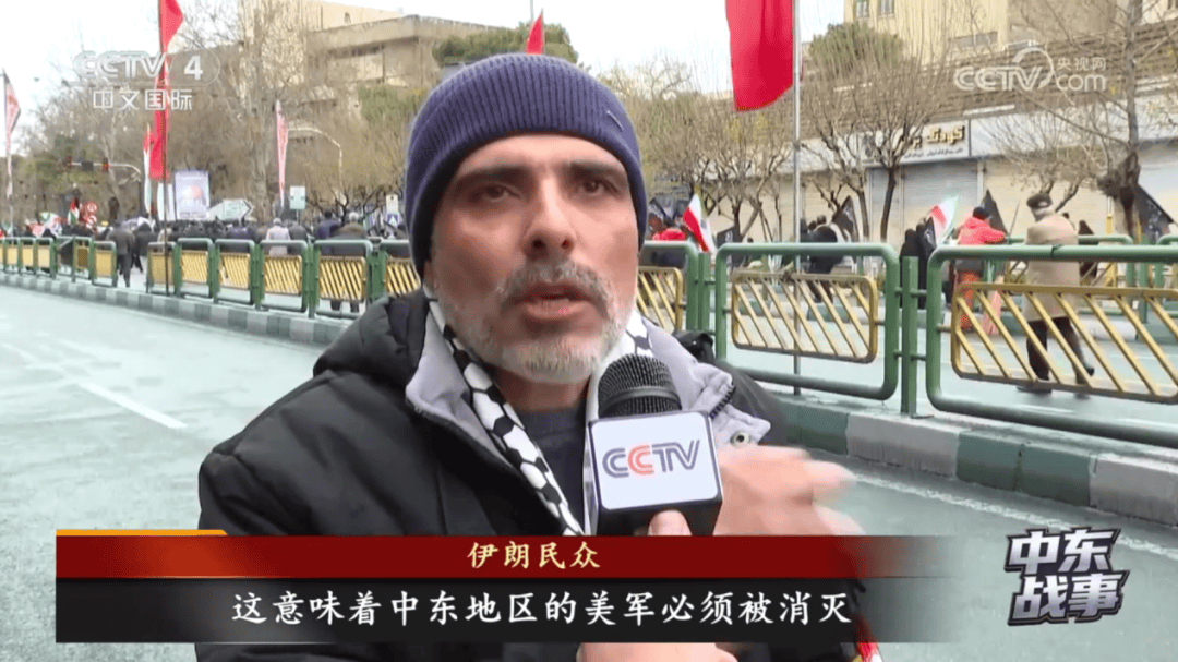 皇冠信用盘会员注册网址 _伊朗袭击美国花旗银行分行；以色列再遭导弹袭击！伊朗船只迫近“林肯号”航母皇冠信用盘会员注册网址 ，美军连开数炮全打空