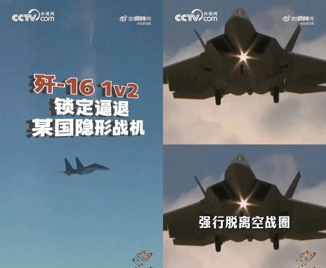 皇冠信用盘会员开户 _伊朗还没投降皇冠信用盘会员开户 ，美媒就迫不及待宣布：F22和F35“领先”歼20和歼35