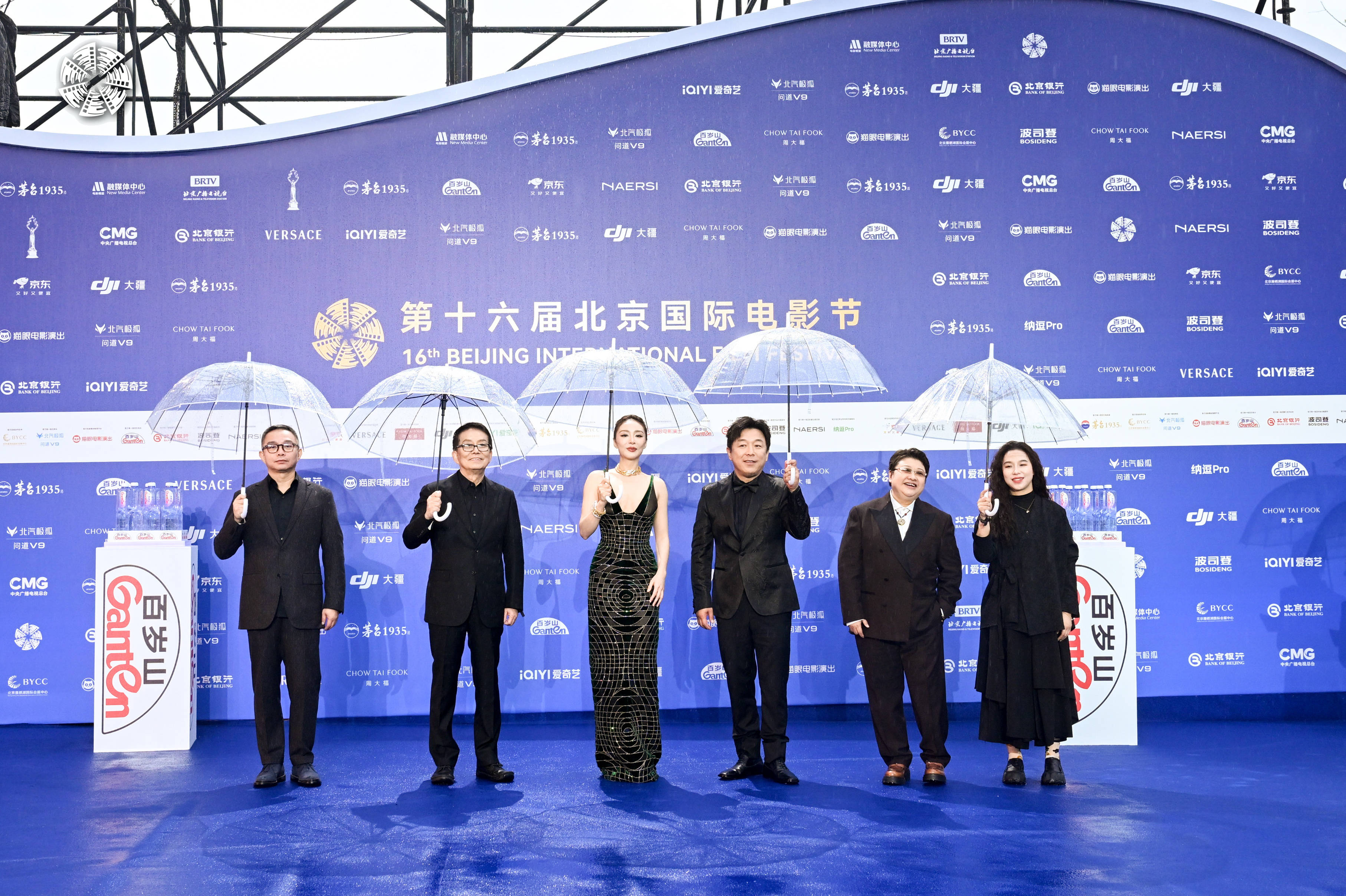 皇冠信用网正网_群星汇聚皇冠信用网正网！第十六届北影节红毯高清大图来了