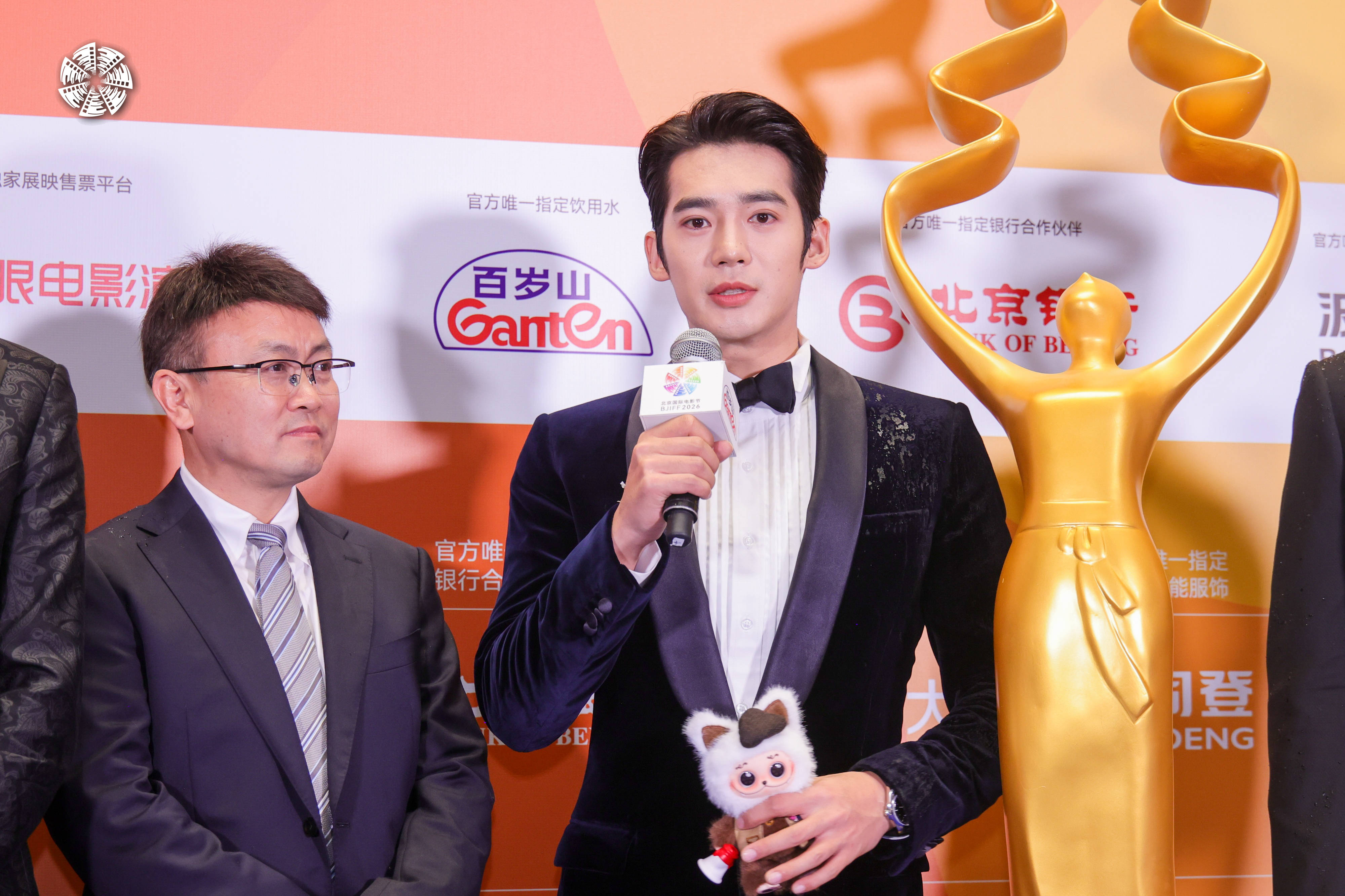 皇冠信用网正网_群星汇聚皇冠信用网正网！第十六届北影节红毯高清大图来了