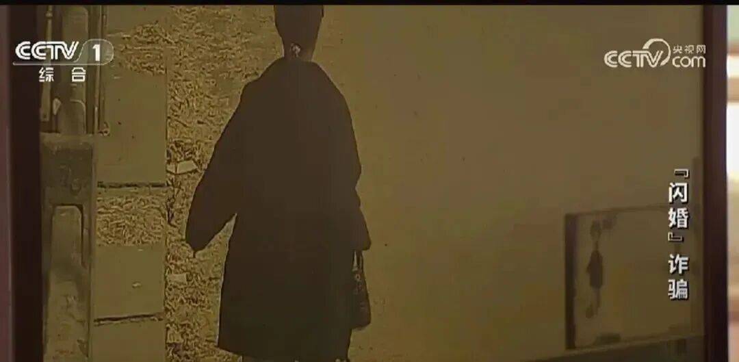 瑞士足球
_中介费12万、彩礼26万瑞士足球
,男子与女子相亲后闪婚,婚后第29天新娘失踪