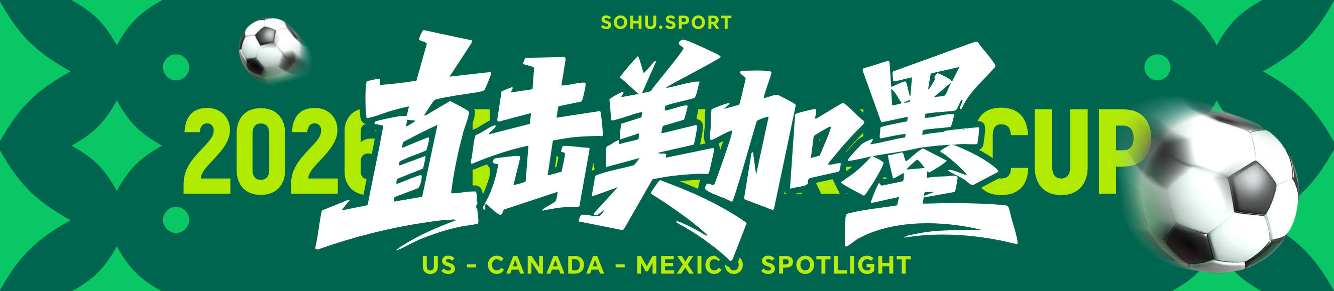 佛得角足球
_世界杯-维尼修斯双响内马尔替补迎首秀 巴西3-0苏格兰拿头名