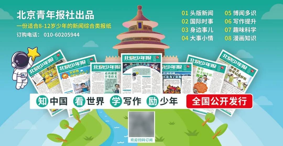 意大利足球
_赖清德称台湾“拒绝一国两制和中国共产党统治”不应解读为挑衅意大利足球
,呼吁大陆放弃武力攻台,国防部:任何分裂祖国的势力和行径必将遭迎头痛击