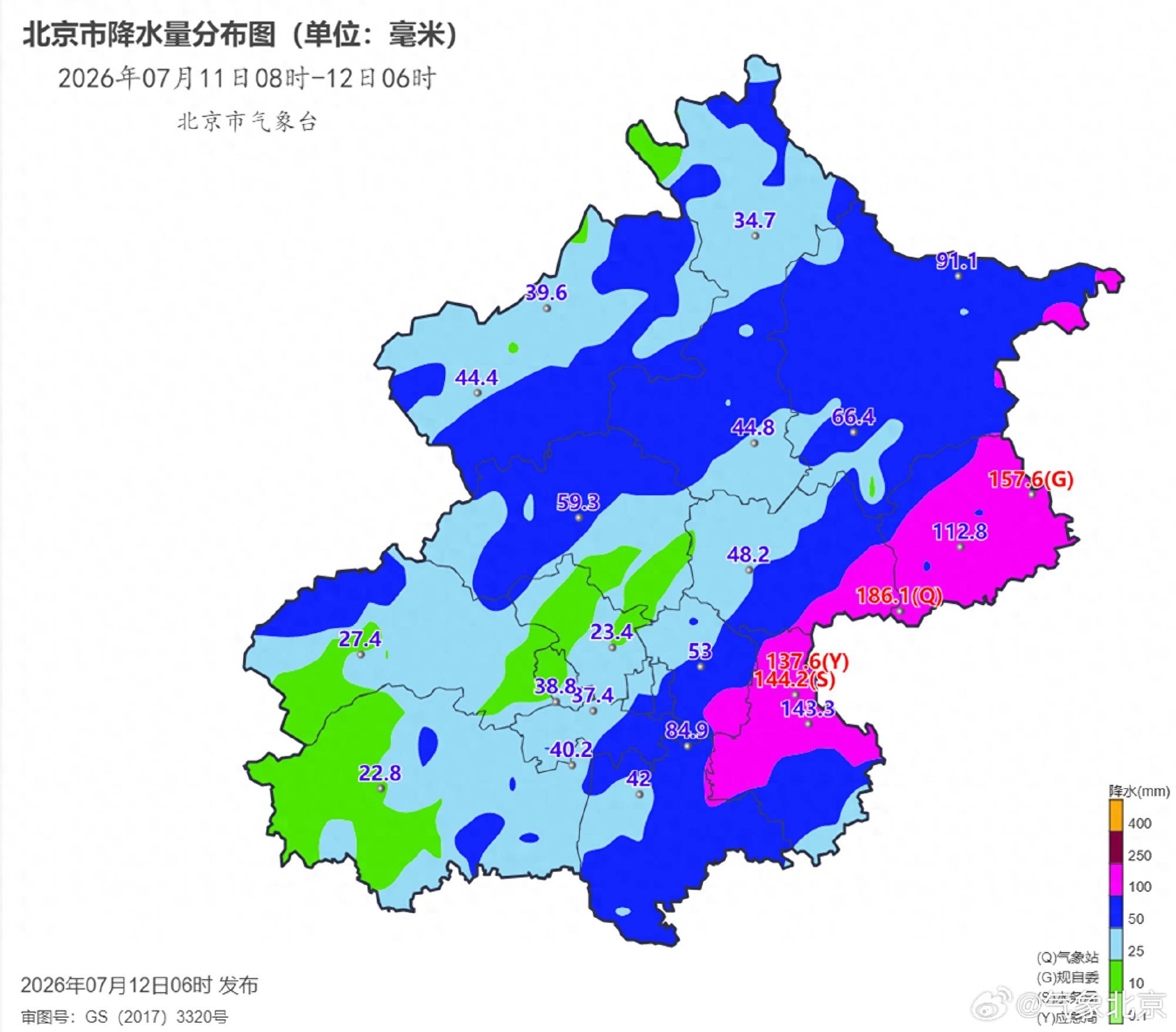 世界盃足球網址
_北京全市已普降暴雨世界盃足球網址
,超一半气象站降雨量超50毫米,未来1至2小时雨水仍持续