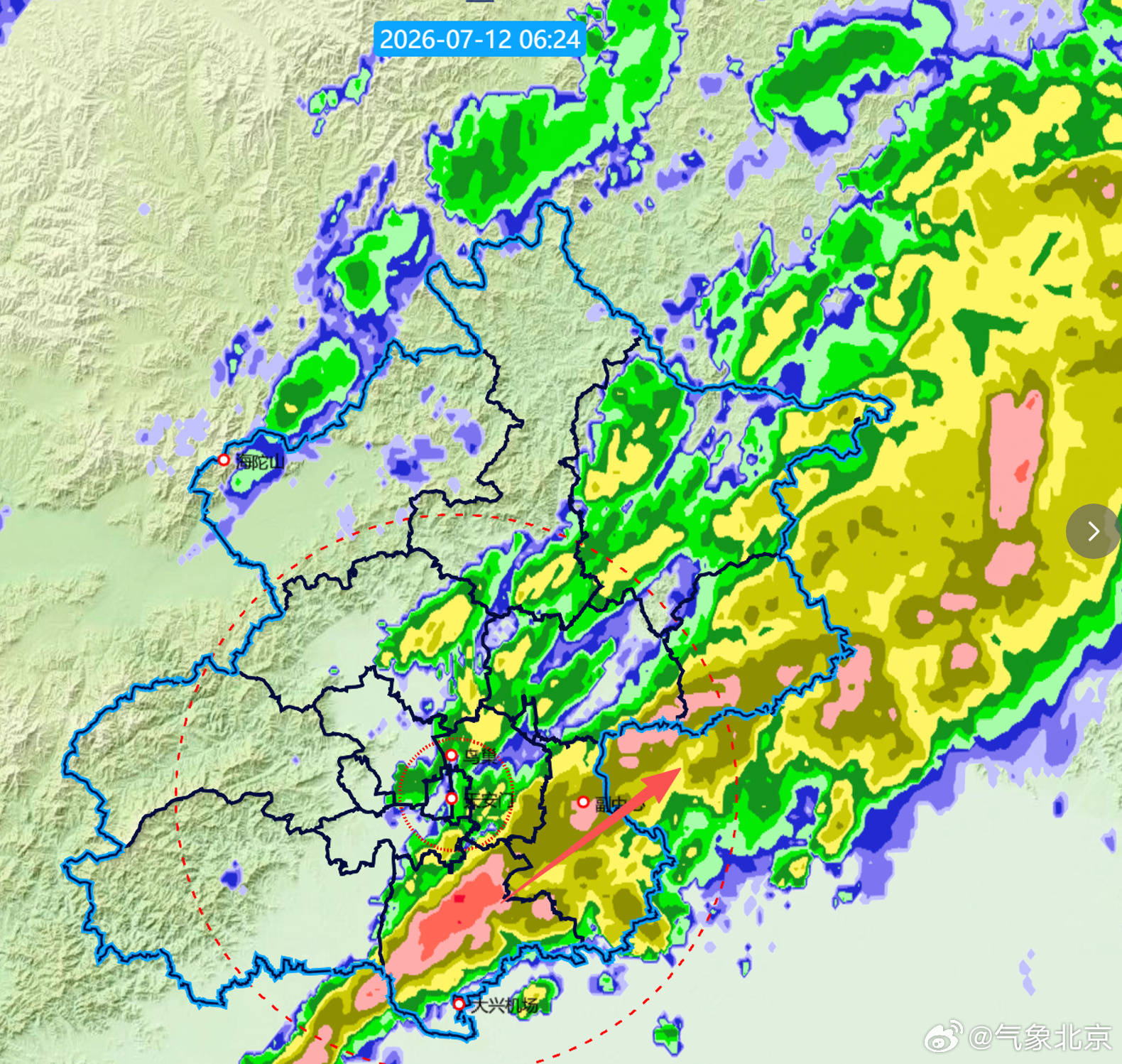 世界盃足球網址
_北京全市已普降暴雨世界盃足球網址
,超一半气象站降雨量超50毫米,未来1至2小时雨水仍持续