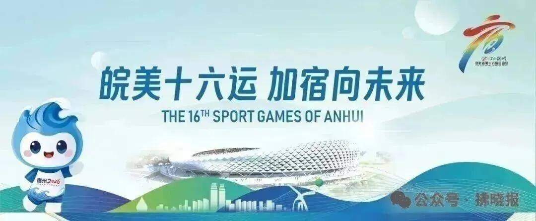 电竞足球网址_抓获犯罪嫌疑人8200余名电竞足球网址!公安部公布新一轮扫黑战果