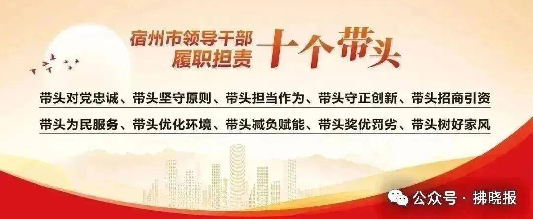 电竞足球网址_抓获犯罪嫌疑人8200余名电竞足球网址!公安部公布新一轮扫黑战果