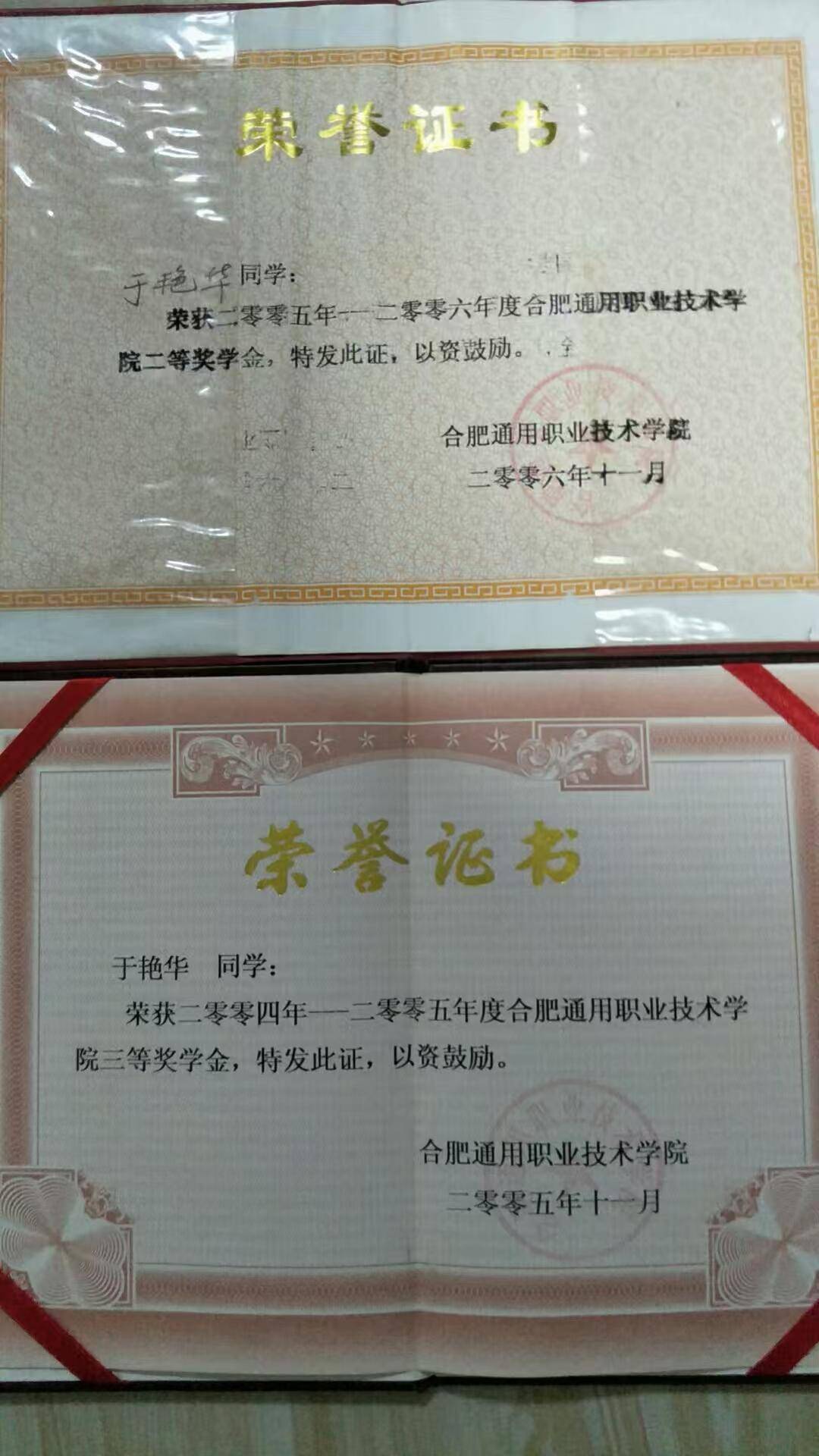 皇冠信用网登1_女子回娘家路上失踪16年皇冠信用网登1,家属:33万悬赏线索只求真相