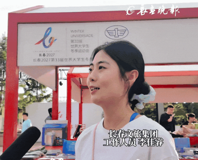 皇冠信用网怎么申请_超多游客涌入长春皇冠信用网怎么申请,原来是为了这件事~