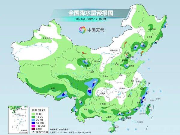 皇冠信用盘
_北京:下午降雨逐渐结束皇冠信用盘
,明日天晴气温升